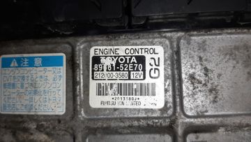 ДВИГАТЕЛЬ НА TOYOTA BELTA SCP92 2SZ-FE