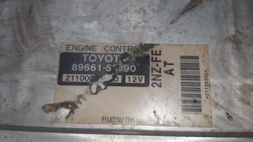 ДВИГАТЕЛЬ НА TOYOTA IST NCP60 2NZ-FE