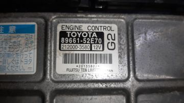 ДВИГАТЕЛЬ НА TOYOTA BELTA SCP92 2SZ-FE