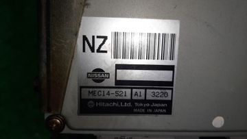 ДВИГАТЕЛЬ НА NISSAN SKYLINE V35 VQ25DD
