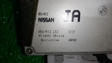 ДВИГАТЕЛЬ НА NISSAN STAGEA NM35 VQ25DET