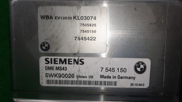 ДВИГАТЕЛЬ НА BMW 3-SERIES E46 M54B22