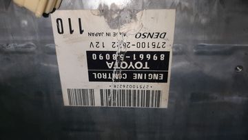 ДВИГАТЕЛЬ НА TOYOTA ALPHARD MNH15W 1MZ-FE