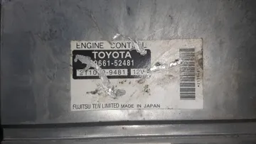 ДВИГАТЕЛЬ НА TOYOTA PROBOX NCP55V 1NZ-FE