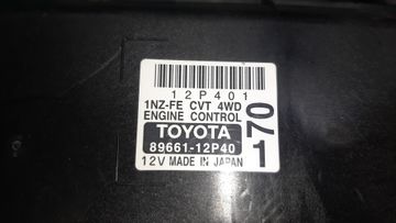 ДВИГАТЕЛЬ НА TOYOTA COROLLA  AXIO NZE144 1NZ-FE