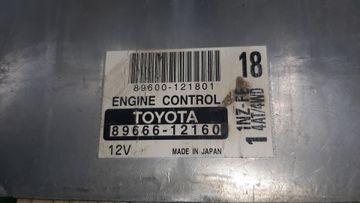 ДВИГАТЕЛЬ НА TOYOTA COROLLA NZE124 1NZ-FE