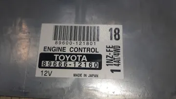 ДВИГАТЕЛЬ НА TOYOTA COROLLA NZE124 1NZ-FE
