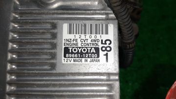 ДВИГАТЕЛЬ НА TOYOTA COROLLA FIELDER NZE164G 1NZ-FE