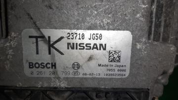 ДВИГАТЕЛЬ НА NISSAN X-TRAIL TNT31 QR25DE