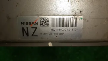 ДВИГАТЕЛЬ НА NISSAN MURANO PNZ51 VQ35DE