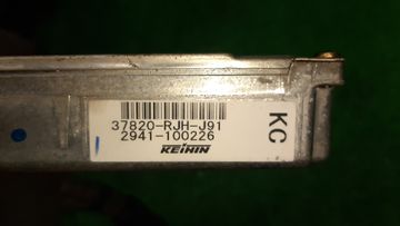 ДВИГАТЕЛЬ НА HONDA EDIX BE2 D17A