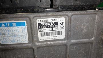 ДВИГАТЕЛЬ НА TOYOTA NOAH ZRR75W 3ZR-FE