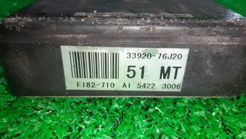ДВИГАТЕЛЬ НА SUZUKI JIMNY JB23W K6A-T