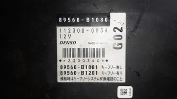 ДВИГАТЕЛЬ НА TOYOTA PASSO QNC10 K3-VE