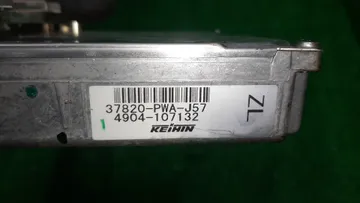 ДВИГАТЕЛЬ НА HONDA FIT GD2 L13A