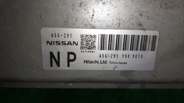 ДВИГАТЕЛЬ НА NISSAN SERENA CNC25 MR20DE