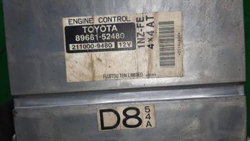 ДВИГАТЕЛЬ НА TOYOTA SUCCEED NCP59G 1NZ-FE