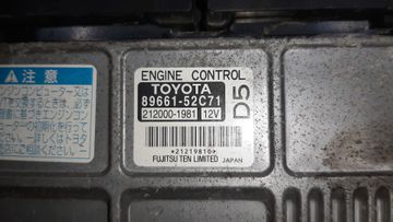ДВИГАТЕЛЬ НА TOYOTA BELTA KSP92 1KR-FE
