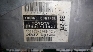 ДВИГАТЕЛЬ НА TOYOTA OPA ZCT10 1ZZ-FE