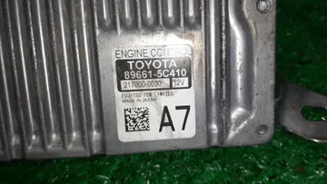 ДВИГАТЕЛЬ НА TOYOTA SUCCEED NCP160V 1NZ-FE