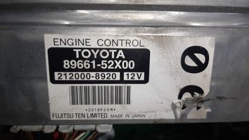 ДВИГАТЕЛЬ НА TOYOTA PROBOX NCP50V 2NZ-FE