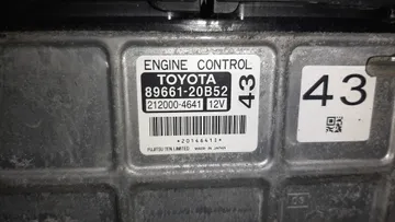 ДВИГАТЕЛЬ НА TOYOTA PREMIO ZRT265 2ZR-FE