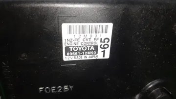 ДВИГАТЕЛЬ НА TOYOTA COROLLA RUMION NZE151N 1NZ-FE
