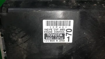 ДВИГАТЕЛЬ НА TOYOTA COROLLA FIELDER NZE144G 1NZ-FE