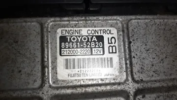 ДВИГАТЕЛЬ НА TOYOTA VITZ NCP95 2NZ-FE