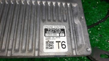 ДВИГАТЕЛЬ НА TOYOTA RACTIS NCP125 1NZ-FE
