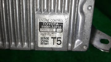 ДВИГАТЕЛЬ НА TOYOTA RACTIS NCP120 1NZ-FE