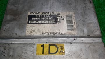 ДВИГАТЕЛЬ НА TOYOTA PLATZ SCP11 1SZ-FE