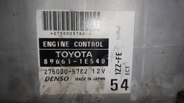 ДВИГАТЕЛЬ НА TOYOTA COROLLA FIELDER ZZE122G 1ZZ-FE