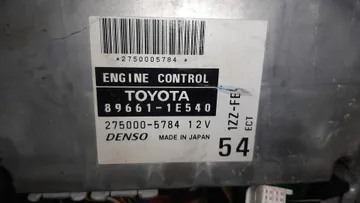 ДВИГАТЕЛЬ НА TOYOTA COROLLA FIELDER ZZE122G 1ZZ-FE