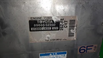 ДВИГАТЕЛЬ НА TOYOTA VITZ SCP13 2SZ-FE