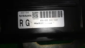 ДВИГАТЕЛЬ НА NISSAN PRIMERA QP12 QG18DE