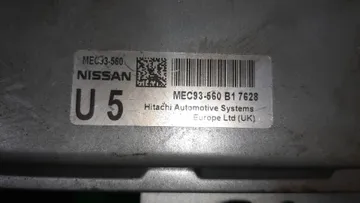 ДВИГАТЕЛЬ НА NISSAN DUALIS NJ10 MR20DE