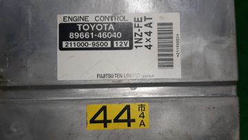 ДВИГАТЕЛЬ НА TOYOTA RAUM NCZ25 1NZ-FE