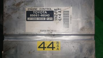 ДВИГАТЕЛЬ НА TOYOTA RAUM NCZ25 1NZ-FE