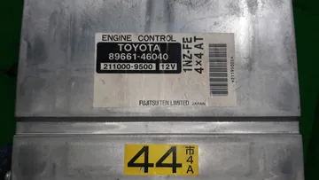 ДВИГАТЕЛЬ НА TOYOTA RAUM NCZ25 1NZ-FE