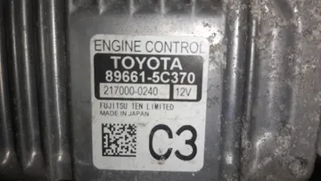 ДВИГАТЕЛЬ НА TOYOTA VITZ NSP135 1NR-FE
