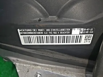 ДВИГАТЕЛЬ НА VOLKSWAGEN POLO 6R1 CJZ