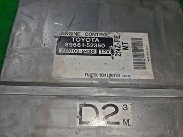 ДВИГАТЕЛЬ НА TOYOTA PROBOX NCP50V 2NZ-FE