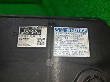 ДВИГАТЕЛЬ НА TOYOTA PRIUS ALPHA ZVW40W 2ZR-FXE