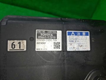 ДВИГАТЕЛЬ НА TOYOTA COROLLA FIELDER ZRE142G 2ZR-FE