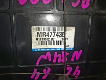 ДВИГАТЕЛЬ НА MITSUBISHI CHARIOT GRANDIS N84W 4G64