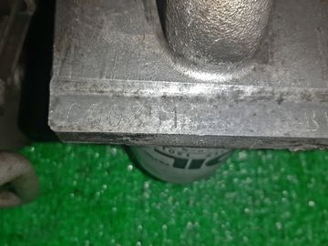 ДВИГАТЕЛЬ НА MITSUBISHI GALANT FORTIS CX4A 4B11