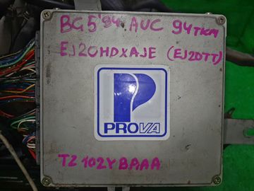 ДВИГАТЕЛЬ НА SUBARU LEGACY BG5 EJ20H