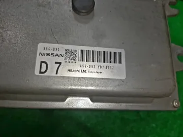 ДВИГАТЕЛЬ НА NISSAN SERENA C25 MR20DE