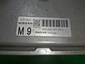 ДВИГАТЕЛЬ НА NISSAN SERENA C25 MR20DE